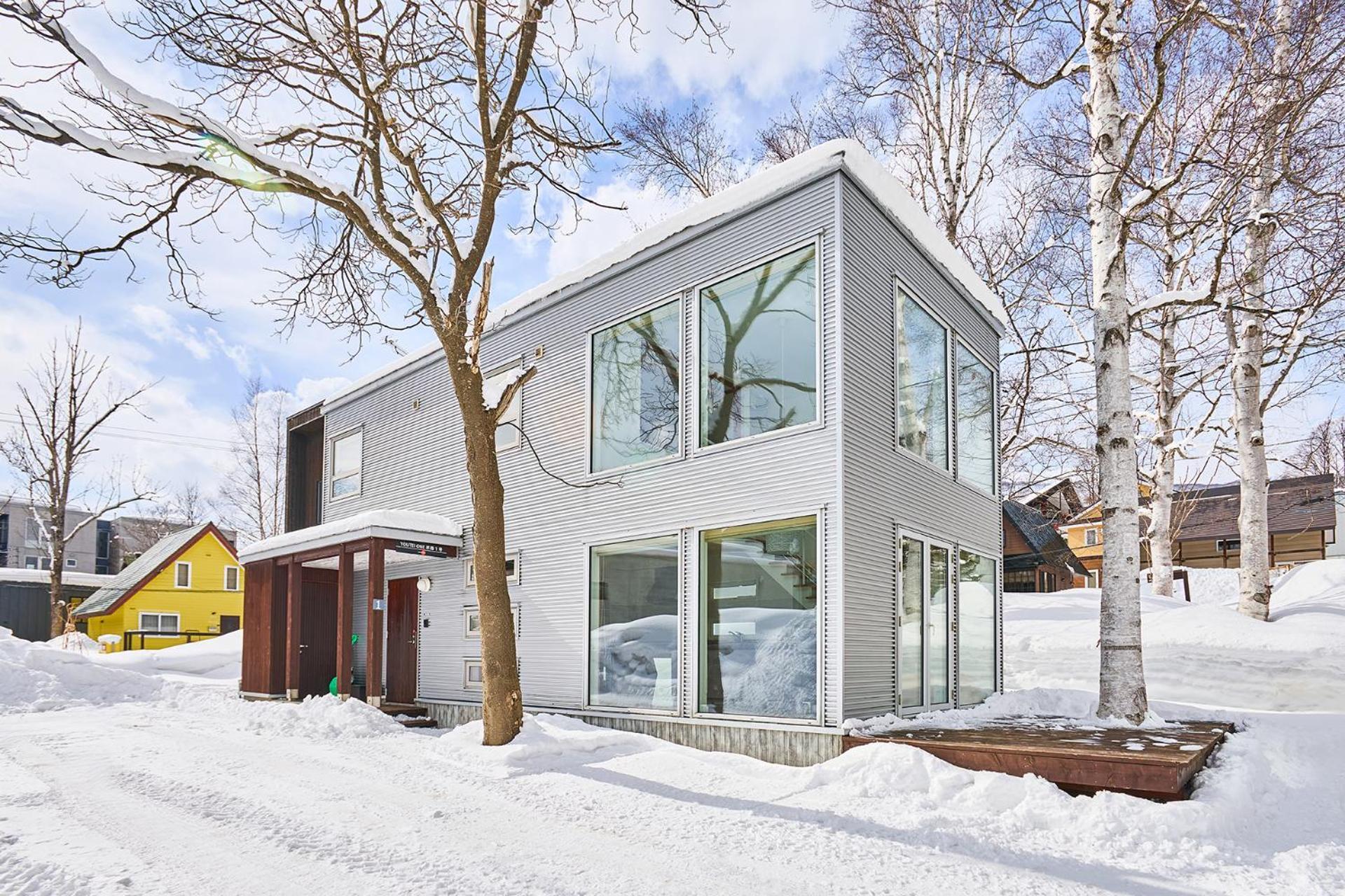 Niseko Central Houses And Apartments Kutchan Dış mekan fotoğraf