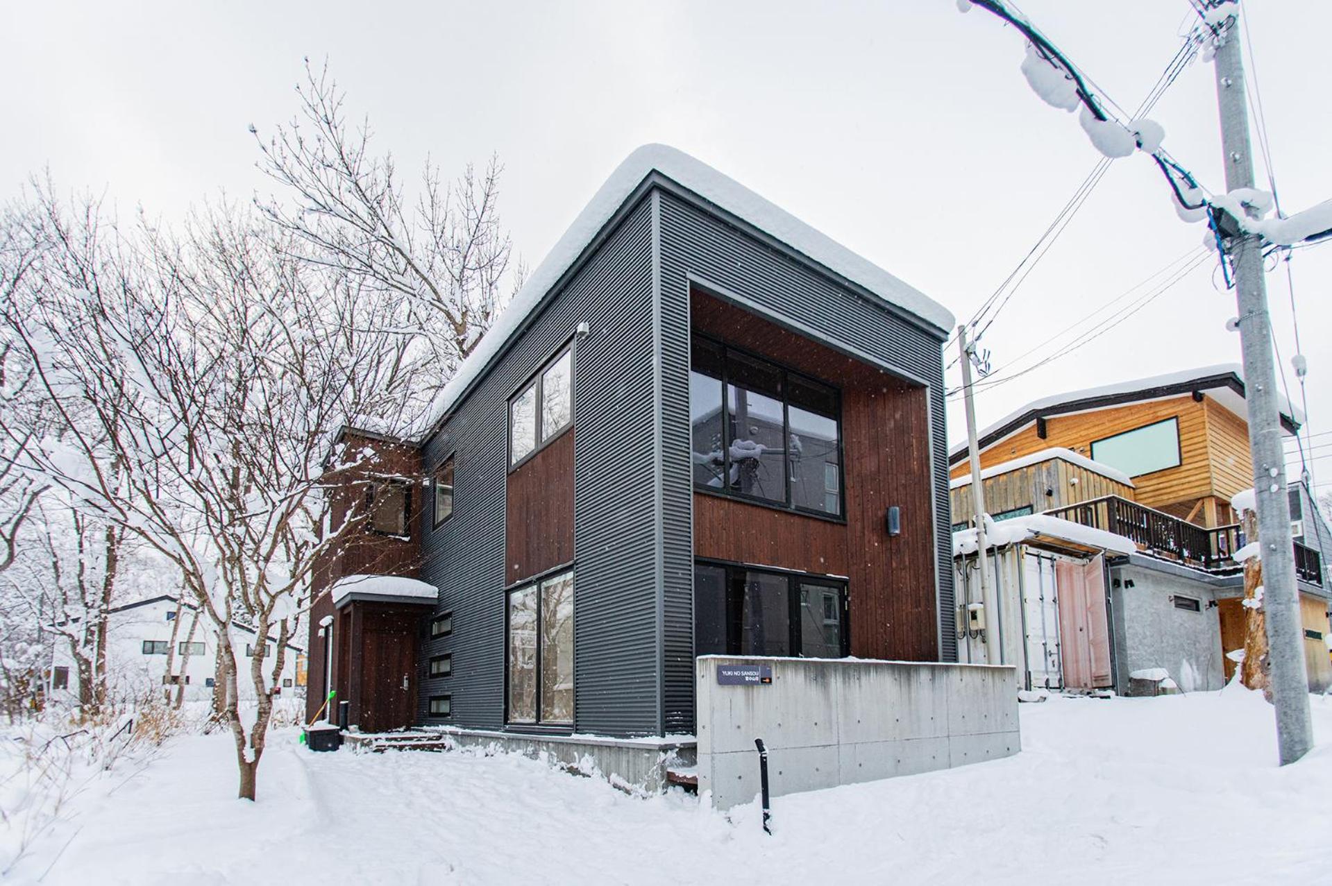 Niseko Central Houses And Apartments Kutchan Dış mekan fotoğraf